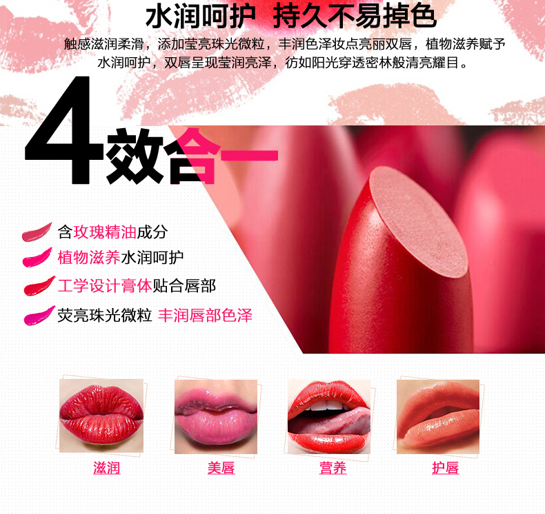 Ru trang điểm Lin ngôn ngữ son môi rực rỡ giữ ẩm giữ ẩm cắn môi trang điểm đích thực trang điểm màu trang điểm - Son môi black rouge ver 5