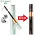 Ruzhuang Xpress Control Mascara Chống Quăn Dài Chống Thấm Nước Hiệu Quả Đôi Không Dễ Nhòe Mascara Đen Quầy Hàng Chính Hãng - Kem Mascara / Revitalash