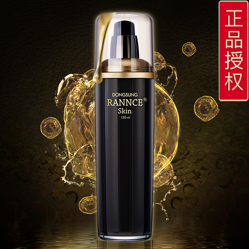 Korea Dongxing Pharmaceutical Luang Silk Kojic Acid pure white toner Bright white freckle essence water Moisturizing Moisturizing moisturizing brightening