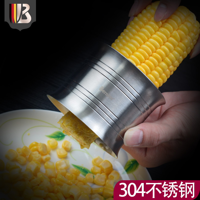Peeling corn artifact kitchen household gadgets corn planer corn knife manual thresher grain peeler