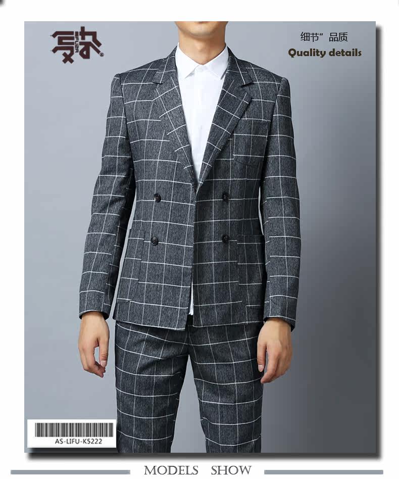Costume homme en polyester pour automne - Ref 1569498 Image 7