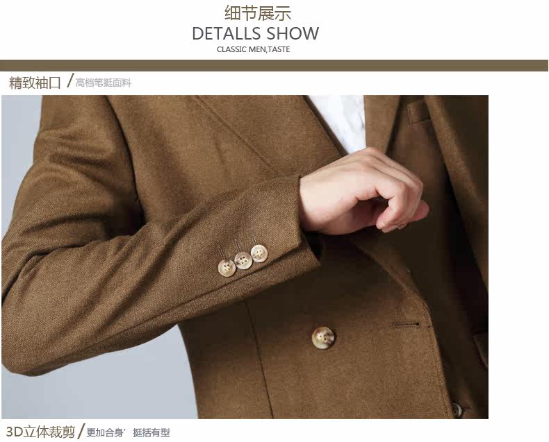 Costume homme en polyester pour automne - Ref 1569097 Image 22