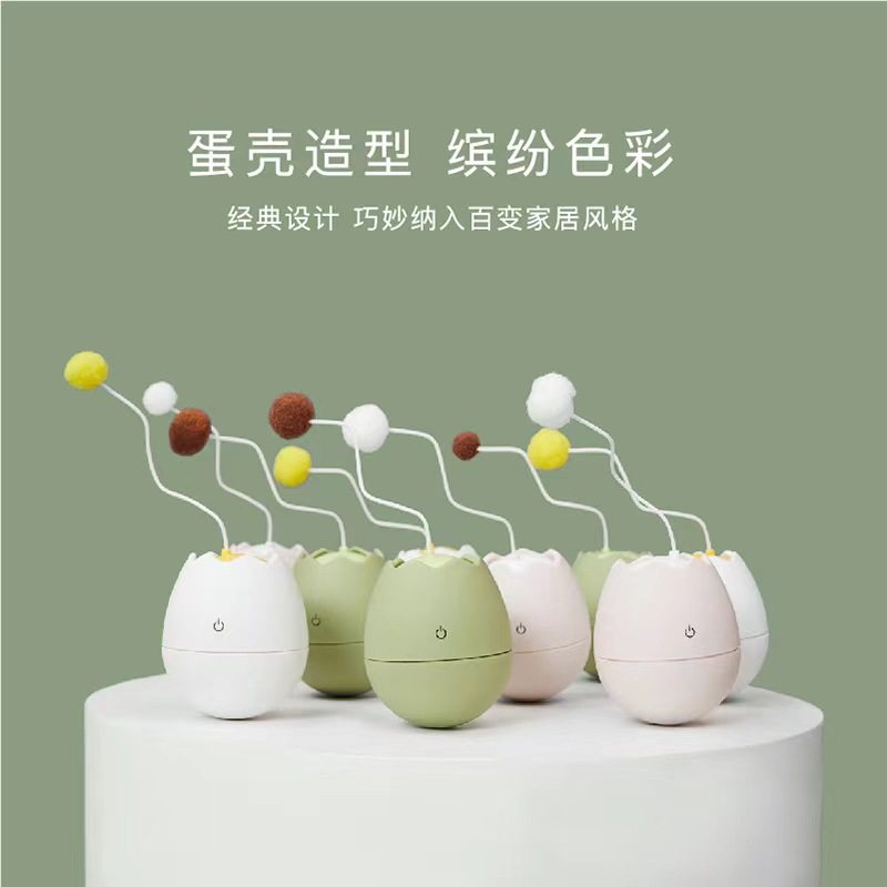 Eggshell electric rotating amusing cat baseball-shaped swing to relieve boredom artifact automatic toy tumbler simulation cat supplies