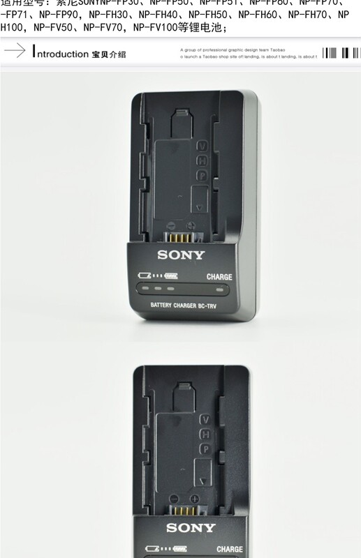 Sony Original Bc-Trv Ax100 Pj580E Pj670 Ax30 Axp35 Fv70A Fv100A Fh Sony Original Bc-Trv Ax100 Pj580E Pj670 Ax30 Axp35 Fv70A Fv100A Fh