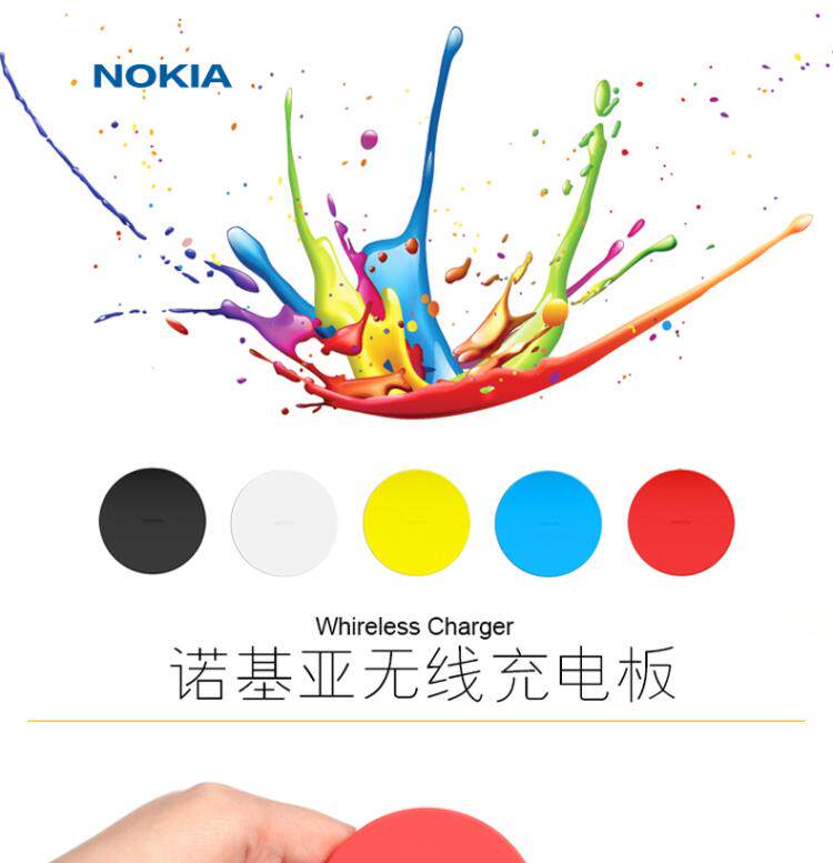 chargeur NOKIA pour téléphones NOKIA NOKIA - Ref 1291855 Image 11