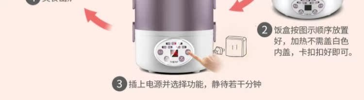 Youyi sưởi ấm hộp ăn trưa ba lớp thép không gỉ cách nhiệt hộp ăn trưa có thể được cắm vào điện sưởi ấm nấu ăn có thể được dành riêng hộp ăn trưa điện - Hộp cơm điện sưởi ấm 	hộp cơm cắm điện arirang life el-als263