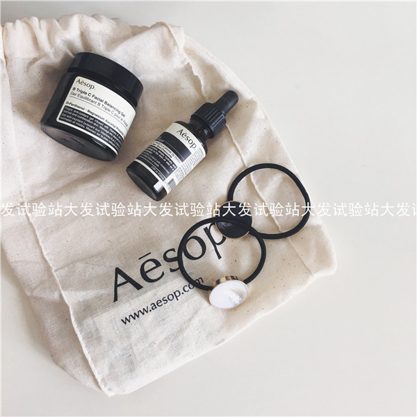 Accessoire coiffure - Ref 1201204 Image 7