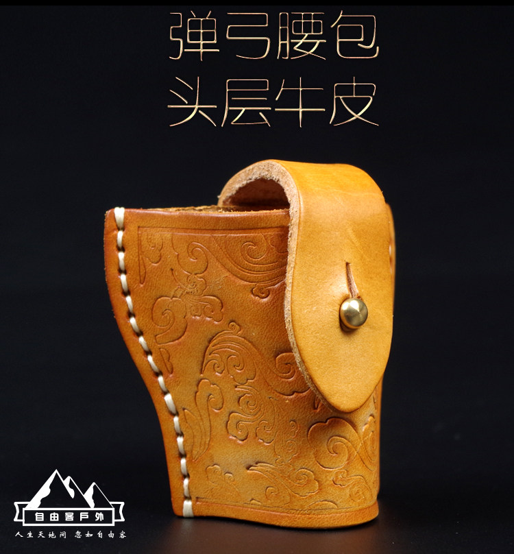New Pint Slingshot Cover Genuine Leather Pocket Hand Sewn Bow Cover Pocket Bull Leather Thread Hanging Bag Outdoor Slingshot Leather Cover