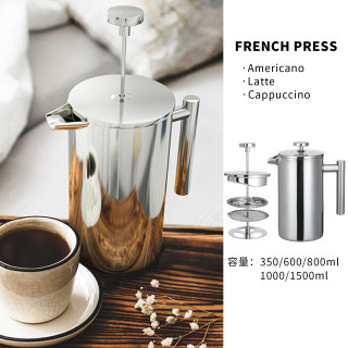 304 Stainless Steel Metal French Press Coffee Pot European-Style Filter Hand-Brewed Coffee Maker Double-Layer Tea Filter