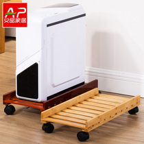 Nanzhu Desktop Computer Host Bay Removable with wheel radiating case cabinet base shelving pallet shelving