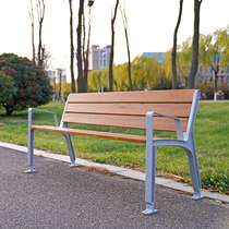 Outdoor park chair iron bench solid wood armrest chair landscape garden square leisure seat rotten wood long chair