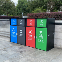 Outdoor garbage bin four-category garbage bin outdoor community sanitation large domestic garbage recycling bin oversized