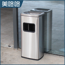 Hotel lobby elevator entrance trash can stainless steel commercial ash bucket cigarette butt cylinder office smoking area corridor