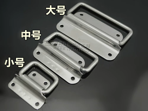 Складная ручка из нержавеющей стали, оборудование, DIY, увеличенная толщина