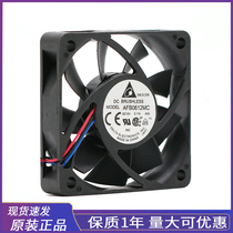 Taida DELTA 6015 6cm computer CPU fan 0 12V 17A AFB0612MC-ROO speed measurement