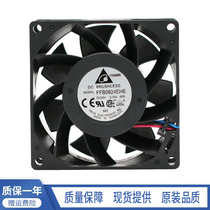 Bench Dada FFB0824EHE 8038 24V 24V 75A 0 Original Frequency Inverter Fan Big Air Volume Fan