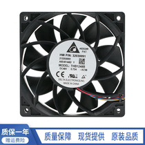 Taeda 12025 48V 48V 75A 0 THB1248B large air volume heat dissipation power cabinet Violence temperature-controlled fan