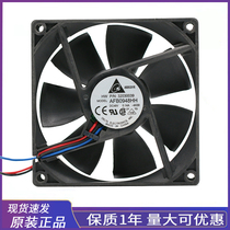 DELTA Teda AFB0948HH 48V 14A 0 server case cooling fan fan