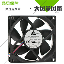Delta QFR0912H AMD original high wind volume PWM speed regulation CPU cooling fan radiator