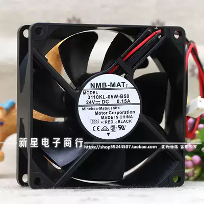 Original THEN 3110KL-05W-B50 8025 8cm 24V 0 15A ball durable converter fan