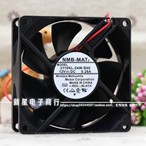 NMB original fit 3110KL-04W-B40 8025 8CM 12V 26A 0 26A-line double ball bearing heat dissipation fan