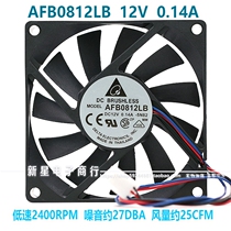 8CM new DELTA 8015 12V 0 14A AFB0812LB quiet double ball cooling fan