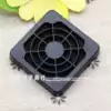 4CM black plastic dust mesh 4CM 4cm cooling fan special mesh cover protective mesh protective cover