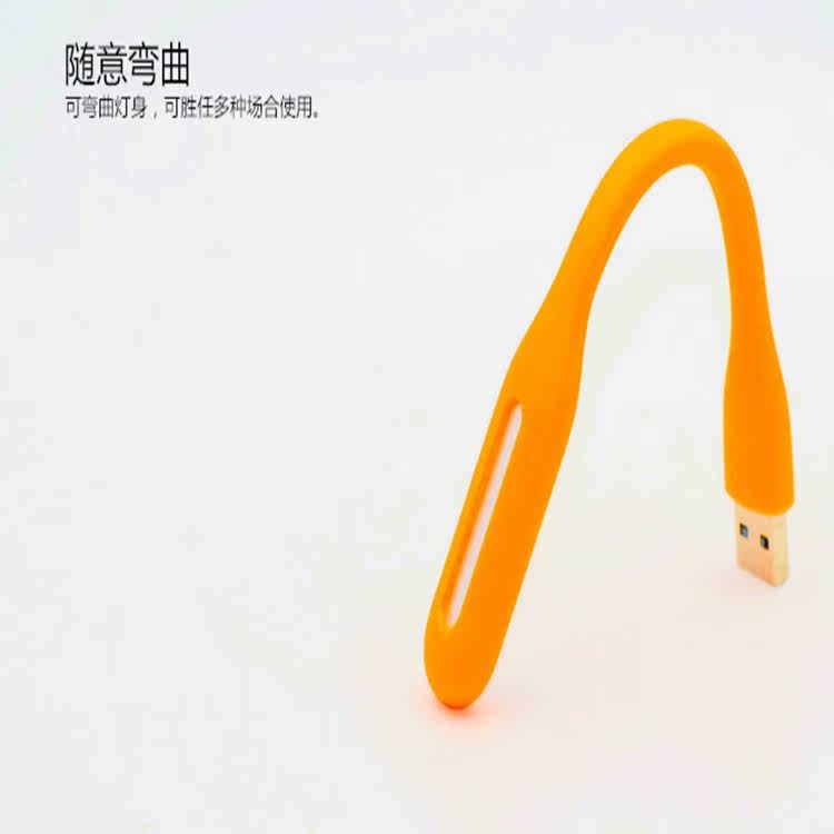 Lampe USB - Ref 378738 Image 9