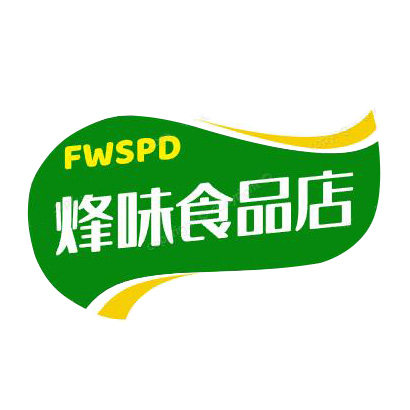烽味食品店的LOGO