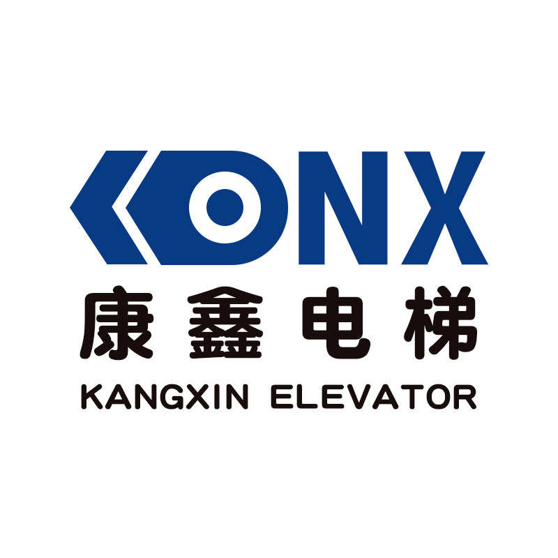 康鑫电梯的LOGO