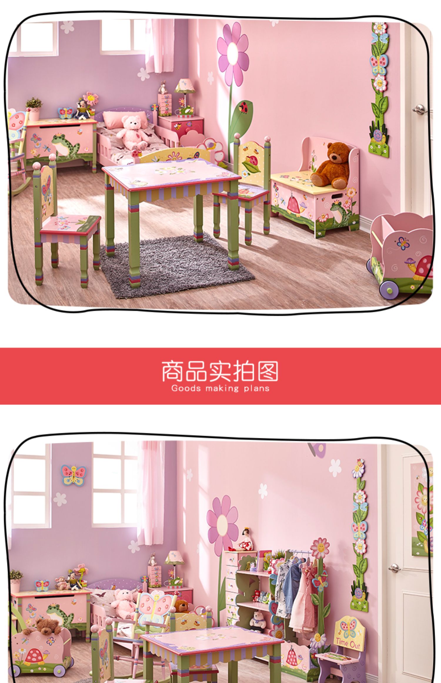 Bộ bàn ghế trẻ em đầy màu sắc của Mỹ Bộ bàn ghế gỗ cho trẻ mẫu giáo Bộ bàn ghế trẻ em - Phòng trẻ em / Bàn ghế ghế ngồi ăn cho bé