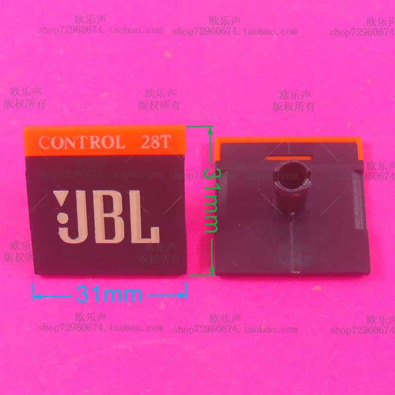 JBL&28Tcustomized sound Signs JBL   Plastic brand Nameplate stage Custom made sound Signs Temeson sound Flying sound