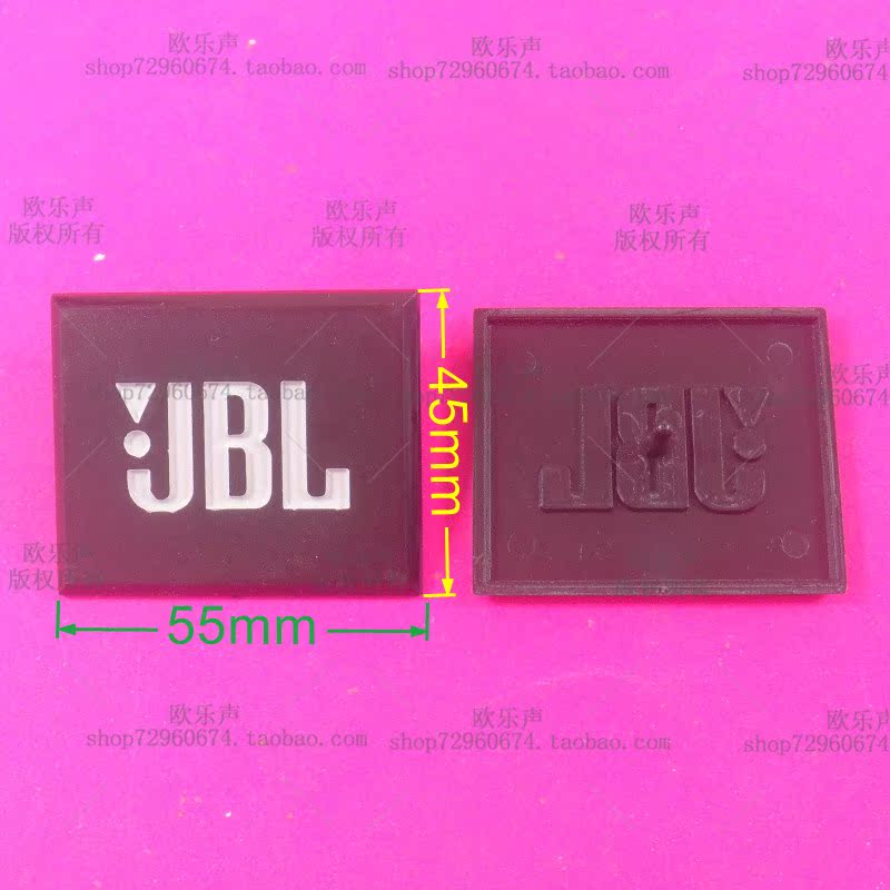 Plastic Labelcustomized sound Signs JBL   Plastic brand Nameplate stage Custom made sound Signs Temeson sound Flying sound