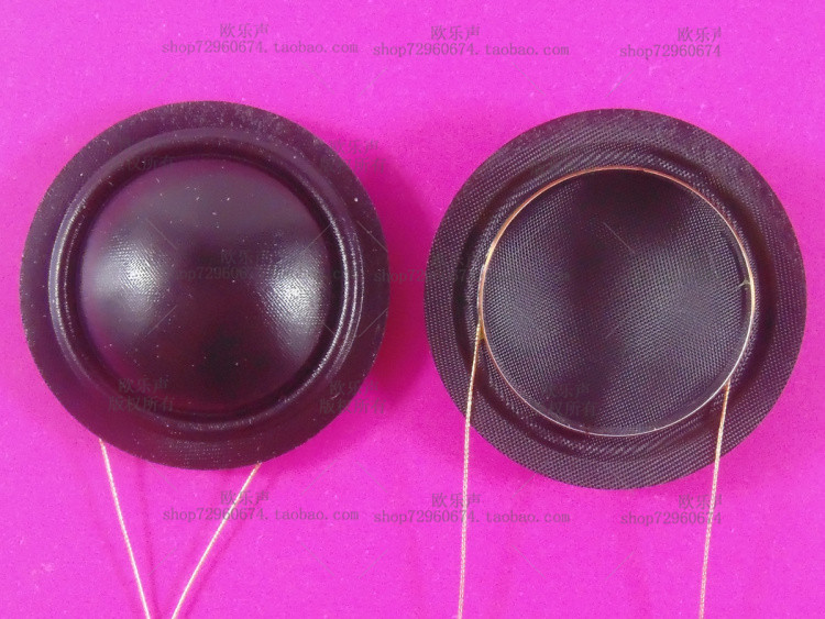 Special 25 9mm KSV imported treble ring co-outlet beautiful silk film 26 core coil Baohua ZZ546