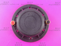 51 2mm treble voice coil pure aluminum flat wire professional 51 3-core speaker with back cover audio speaker accessories