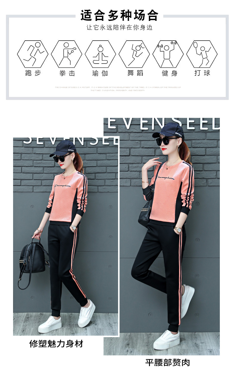 Tenue de loisirs femme - Ref 3237678 Image 10