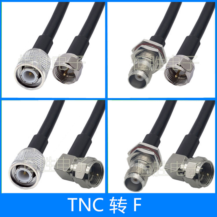 Tnc to F Adapter Cable 50-3 Connection Cable Tnc Male Tnc Female F Male British Standard F Connector Rf Cable Coaxial Cable Jumper Cable