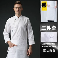 SC-Топ полотенце Трехнокожие с длинными рукавами белый + белый бутик-фартук + шляпа черного гриба (с упругой)