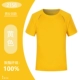 Антибактериальная быстросохнущая желтая футболка с коротким рукавом