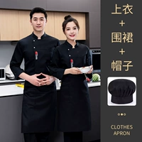 Черный лонгслив, черная юбка в складку, фартук