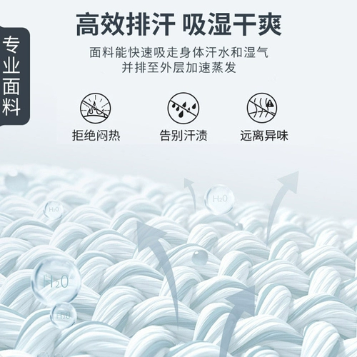 Летняя шелковая быстросохнущая дышащая футболка для работы, делается под заказ, с печатью вашего логотипа, короткий рукав, круглый воротник