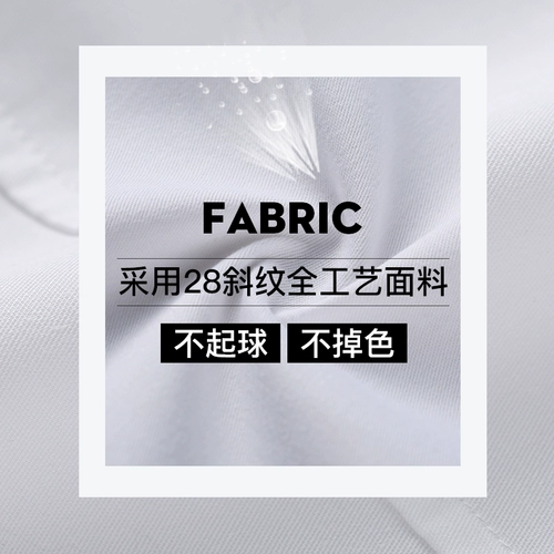 Высококачественный чистый хлопковый шеф-повар Работа для мужчин и женщин с коротки