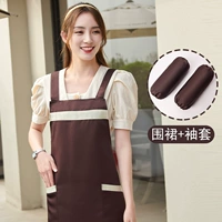 Цветной фартук, цветные нарукавники