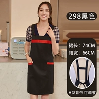 298 апреля чернокожие