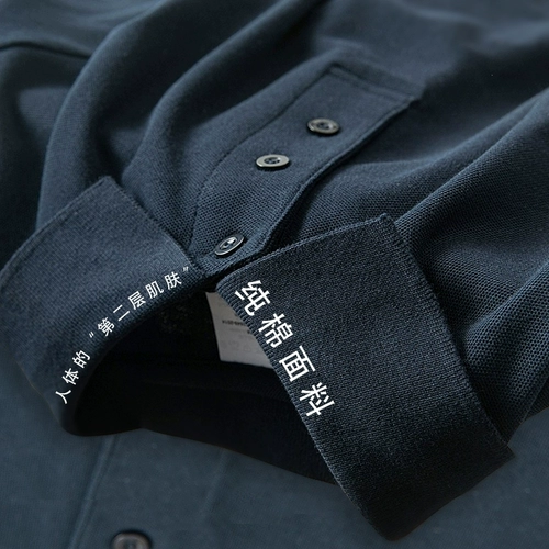 Элитная хлопковая летняя футболка polo для работы, делается под заказ, короткий рукав, с печатью вашего логотипа