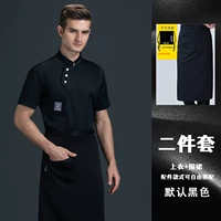 Черная юбка в складку, фартук, короткий рукав