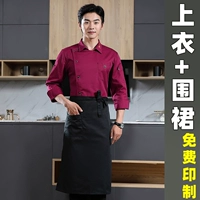 Рубашка, красный лонгслив, черная юбка в складку, фартук