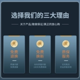 Летняя шелковая быстросохнущая дышащая футболка для работы, делается под заказ, с печатью вашего логотипа, короткий рукав, круглый воротник