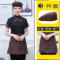 Фартук из нержавеющей стали, шапка