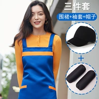 Синий фартук, черные нарукавники, черная бейсболка